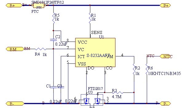 najnowsza sprawa firmy na temat 7.4V 10Ah Rozwiązanie do projektowania zasilania awaryjnego maszyny reklamowej LCD