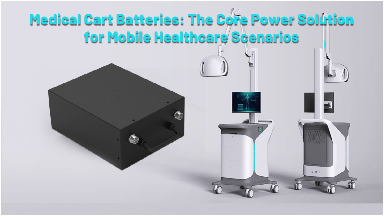 najnowsza sprawa firmy na temat Advanced Power Management for Next-Generation Medical Carts Enabling 24/7 Mobile Healthcare with Dual-Voltage (12V/24V) 