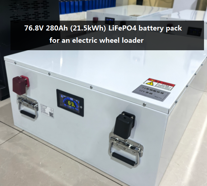 najnowsza sprawa firmy na temat LFP Battery Pack for Electric Wheel Loader
