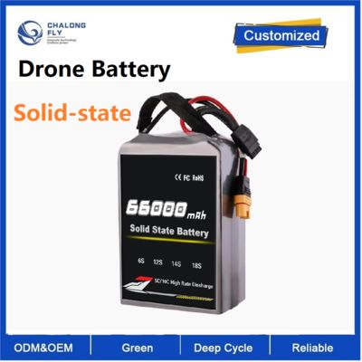 CLF OEM ODM Factory-customized 66000mAh 66Ah 6S/12S/14S/18S high-density solid-state drone batteries
