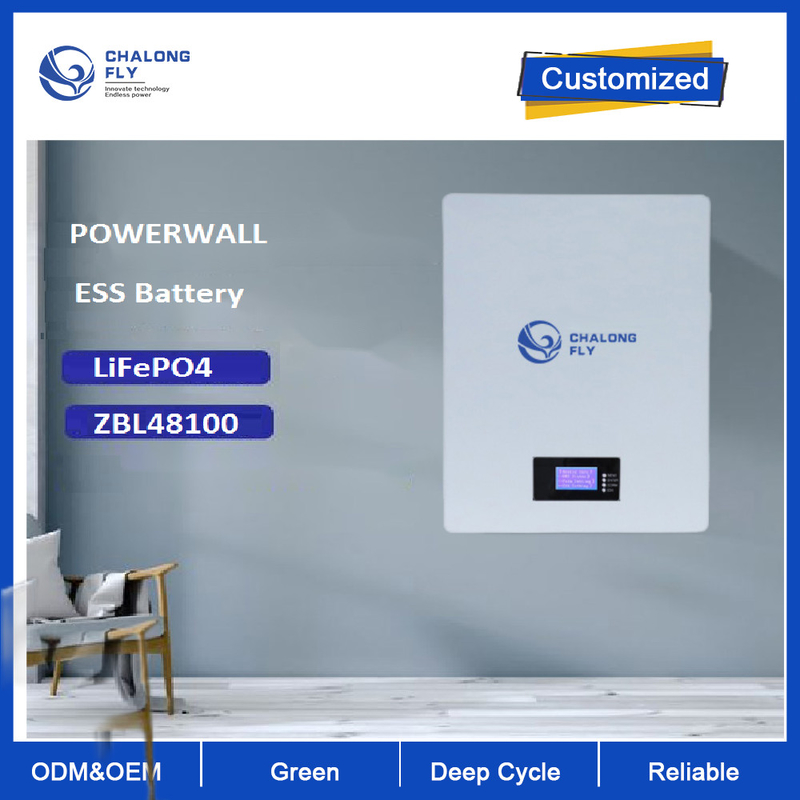 Powerwall 100Ah 5KW Lifepo4 Rechargeable Battery Wall Mounted For Solar Power System