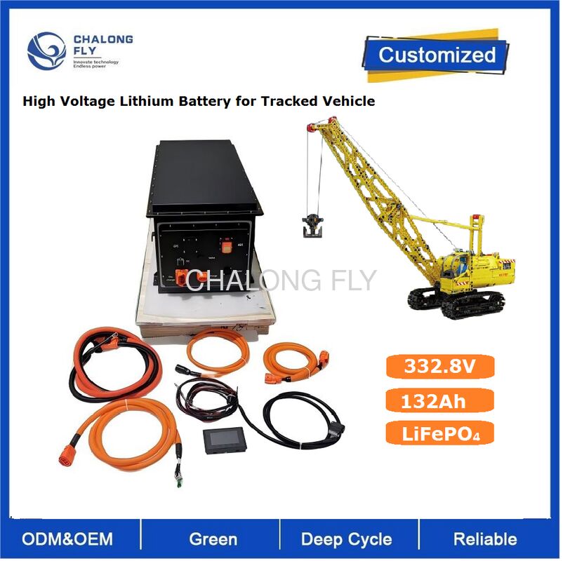 CLF OEM High Voltage Lithium Battery Pack 332.8V 132Ah LiFePO₄ Battery System for Construction Tracked Vehicles